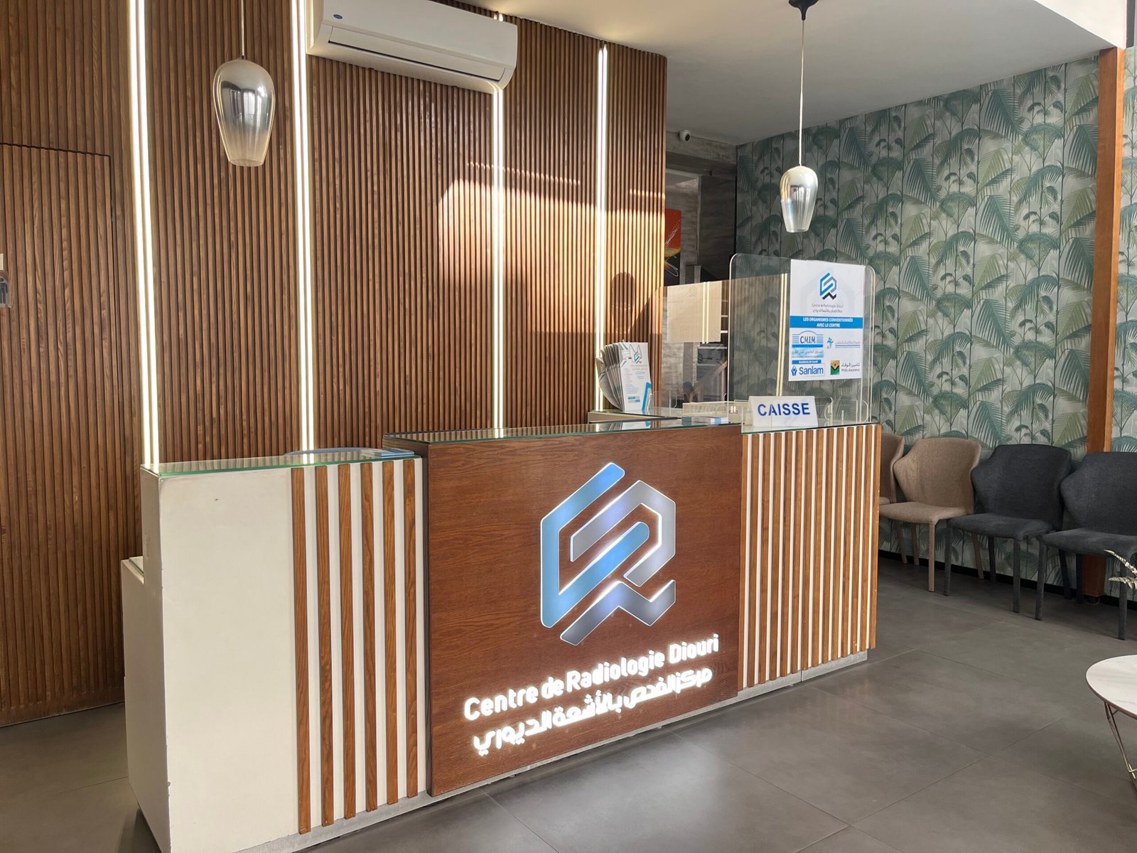 Centre de radiologie diouri